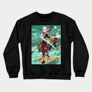 Kazuha Crewneck Sweatshirt